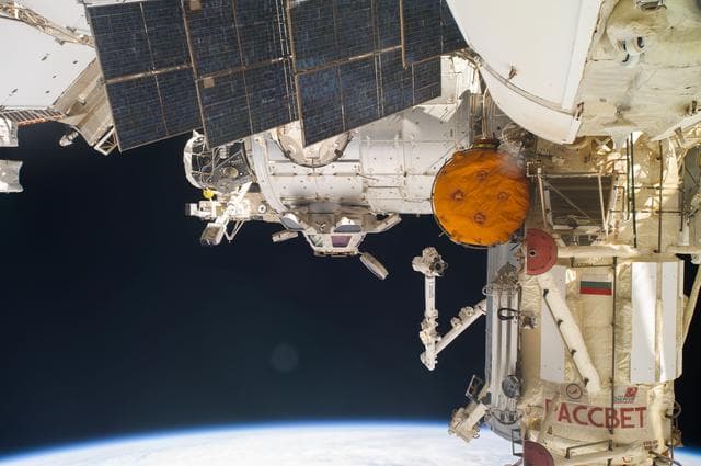 External view of ISS