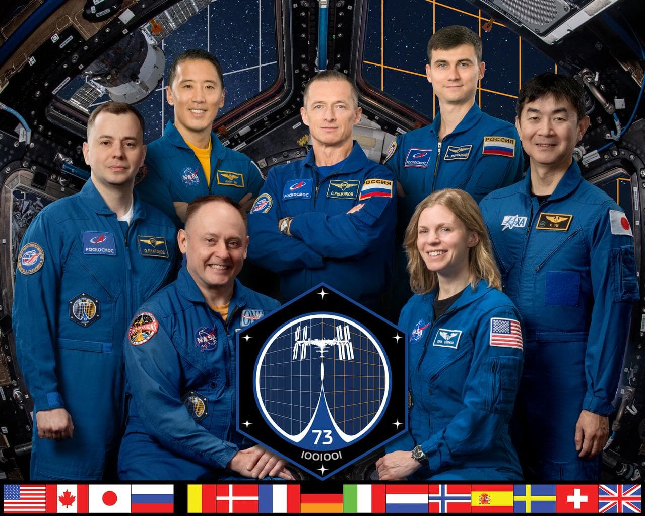 Updated, official, portrait