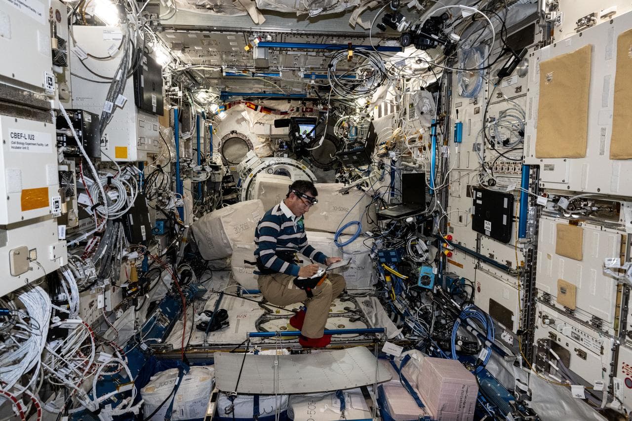 Jaxa, astronaut, kimiya
