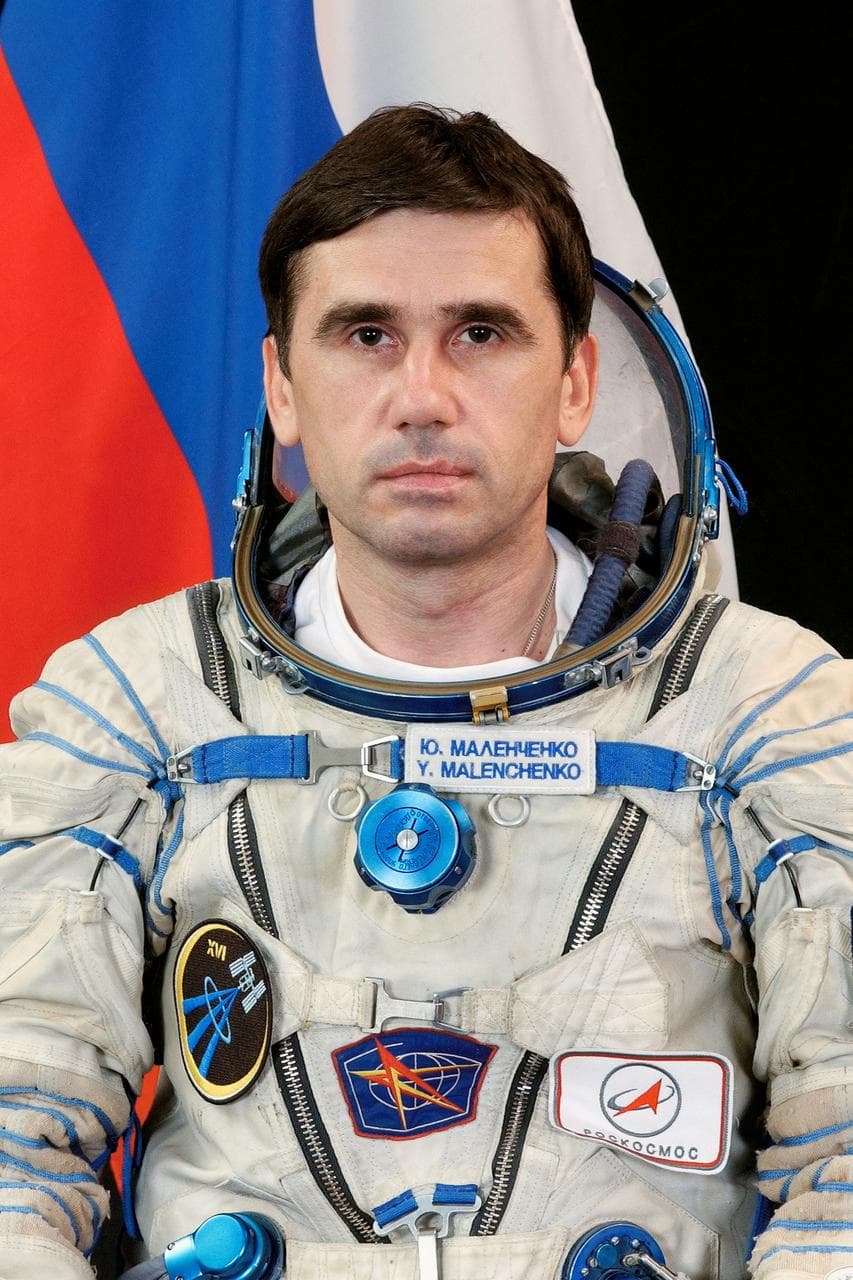 Expedition 16 crew portrait