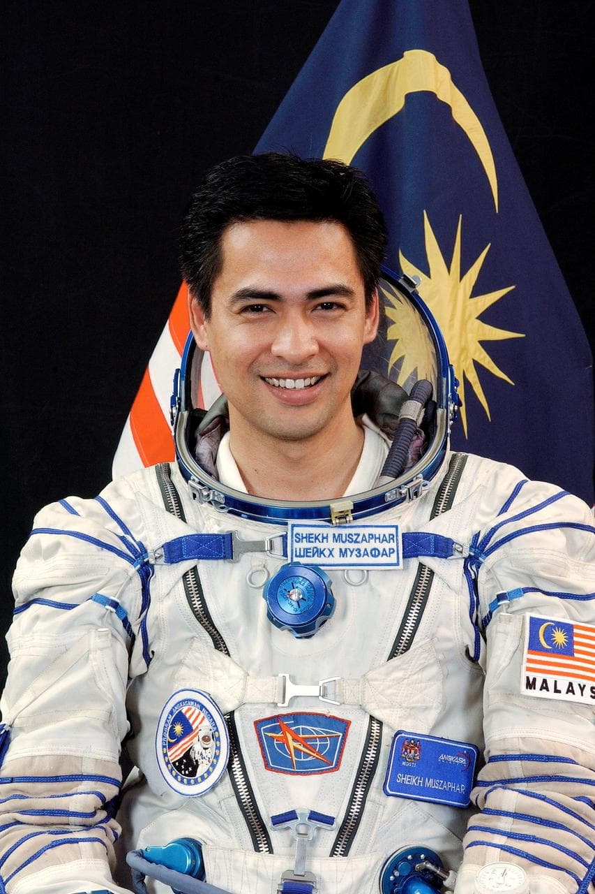 Expedition 16 crew portrait