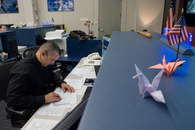 Jaxa, flight, control