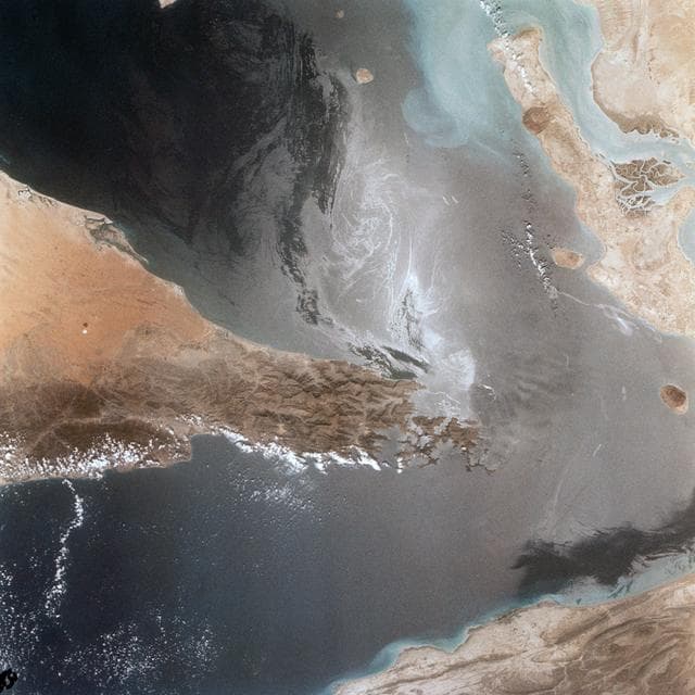 Strait of Hormuz