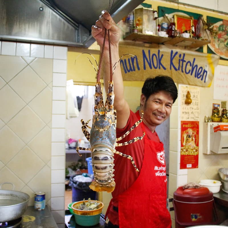 Khun Nok Kitchen
