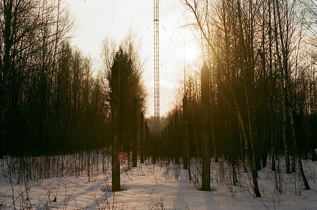 Long Wave Antenna