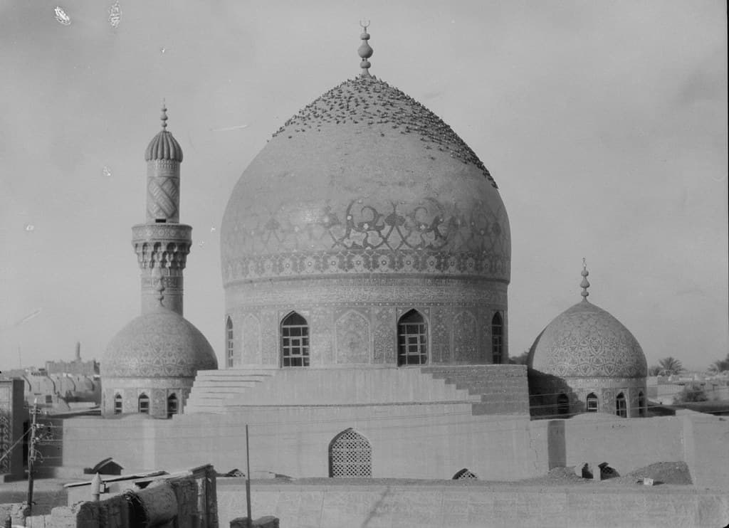 No Known Restrictions: Iraq Mosque from Matson Collection, 1932 (LOC)