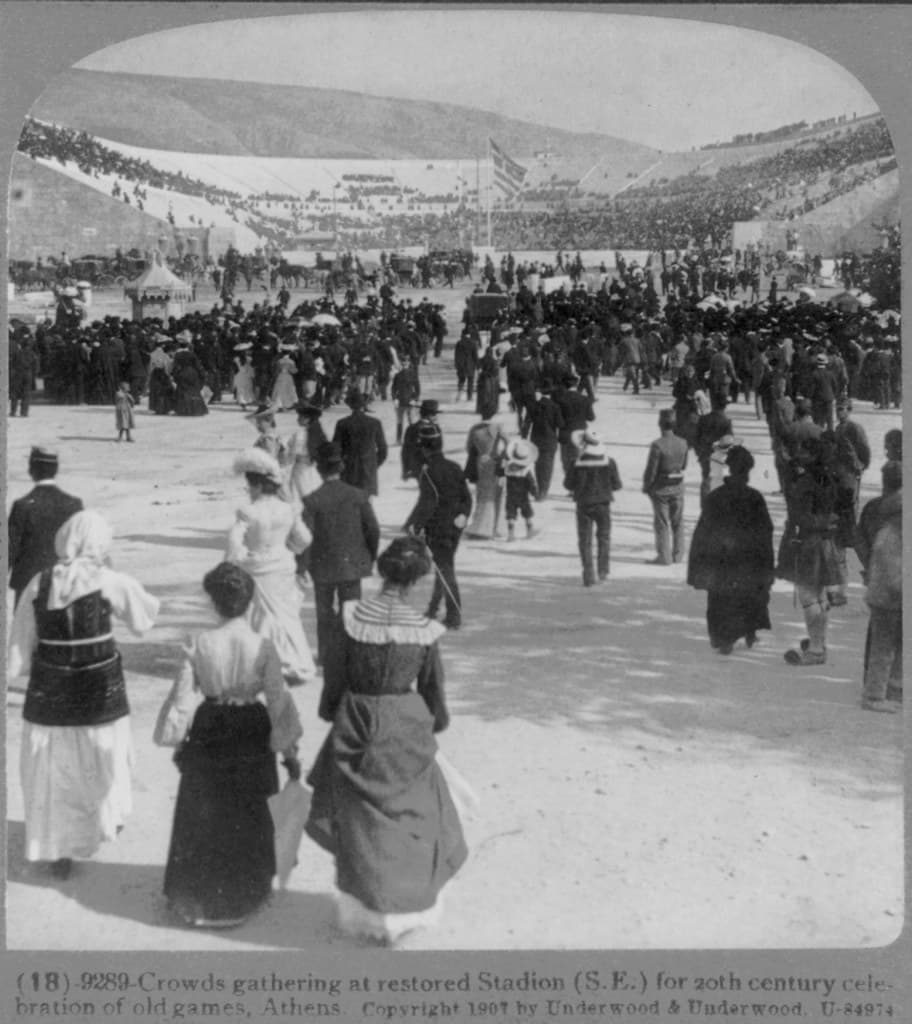 Archival, archive, athens