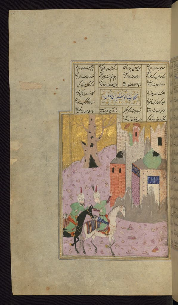 Iran, colophon, manuscript