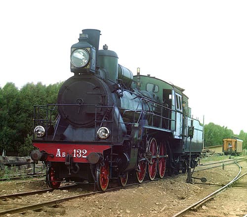 Train