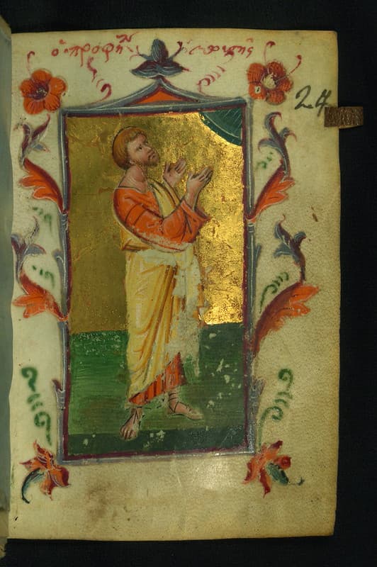 Book of Hours, Moses Praying, Walters Manuscript W.534, fol. 24r