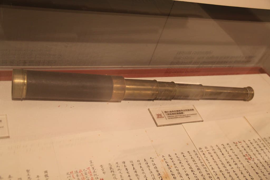 Telescope Used in Opium War