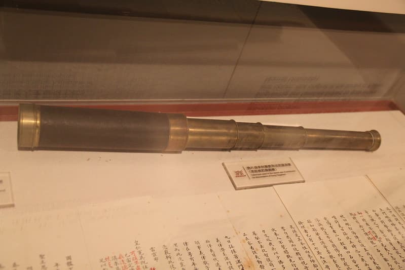 Telescope Used in Opium War