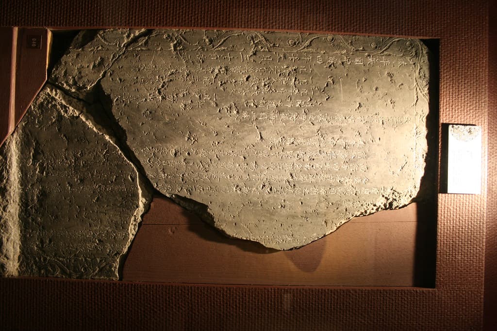 Nanjing, taipingmuseum