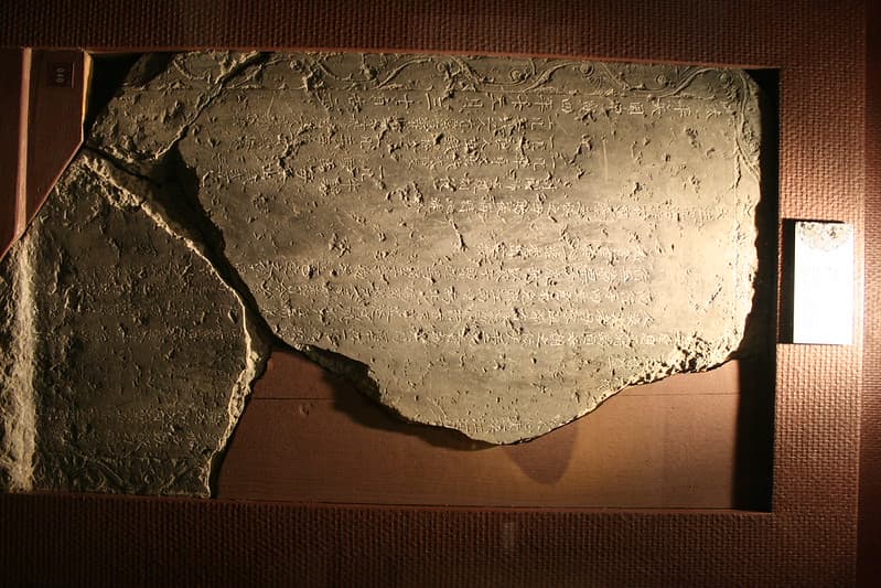 Nanjing, taipingmuseum