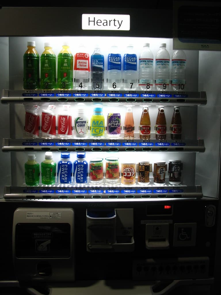 Drink vending machine at Narita Airport