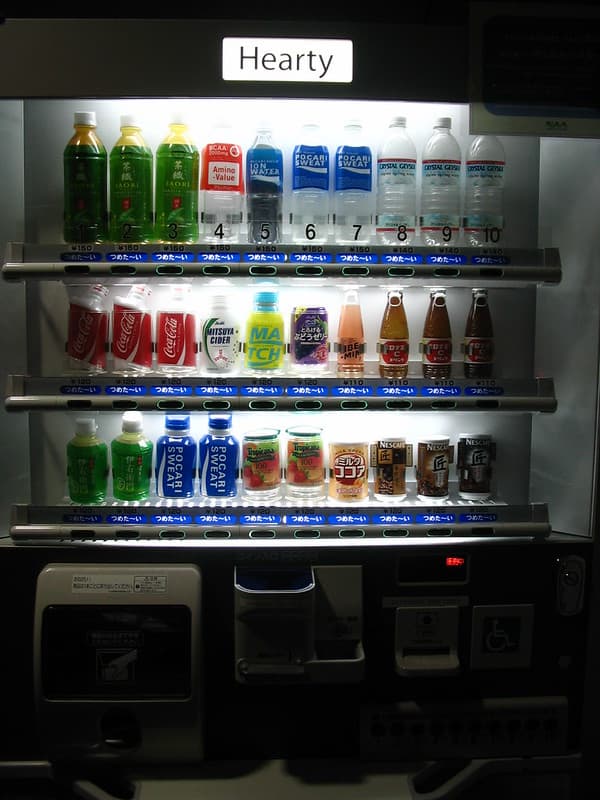 Drink vending machine at Narita Airport