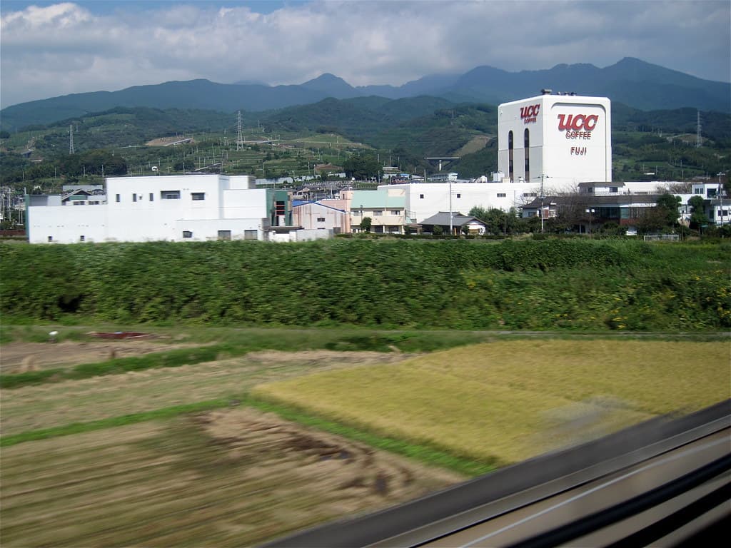Coffee Factory