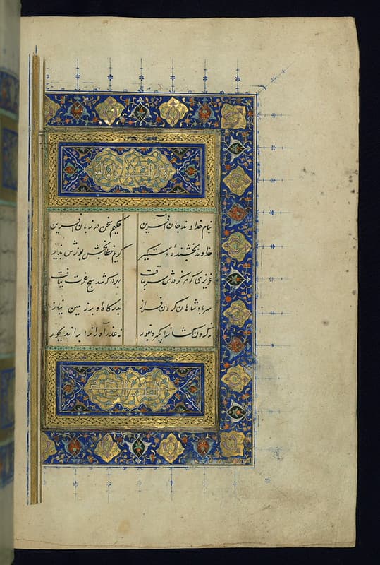 Book, calligraphy, codex