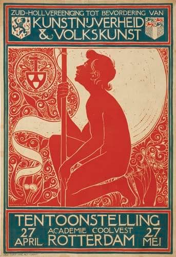 Art Industry & Artist (1918)