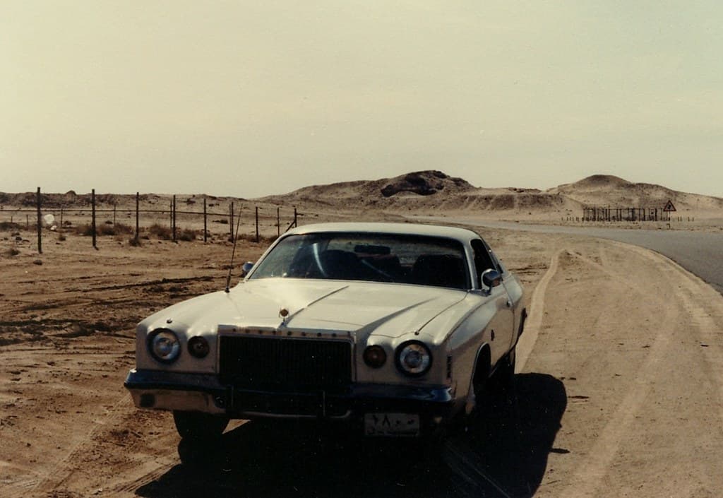 My Kuwait Car