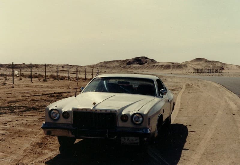 My Kuwait Car