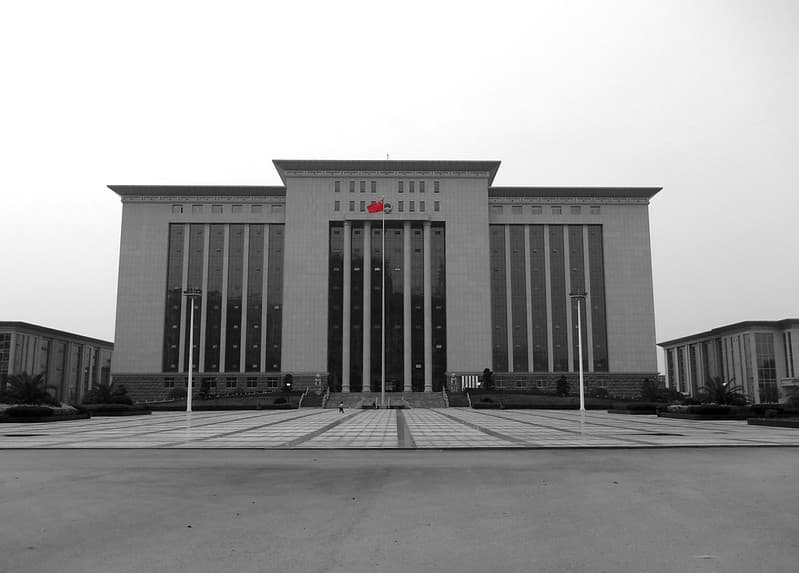 Municipal Building