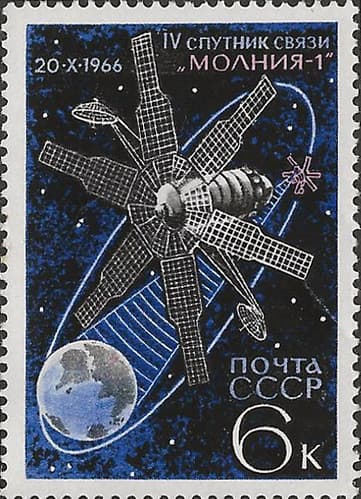 4th Communication Satellite Molniya-1