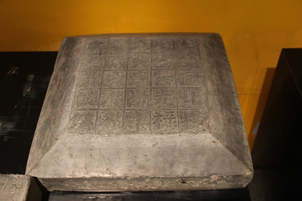 Northern Wei Stone Tablet
