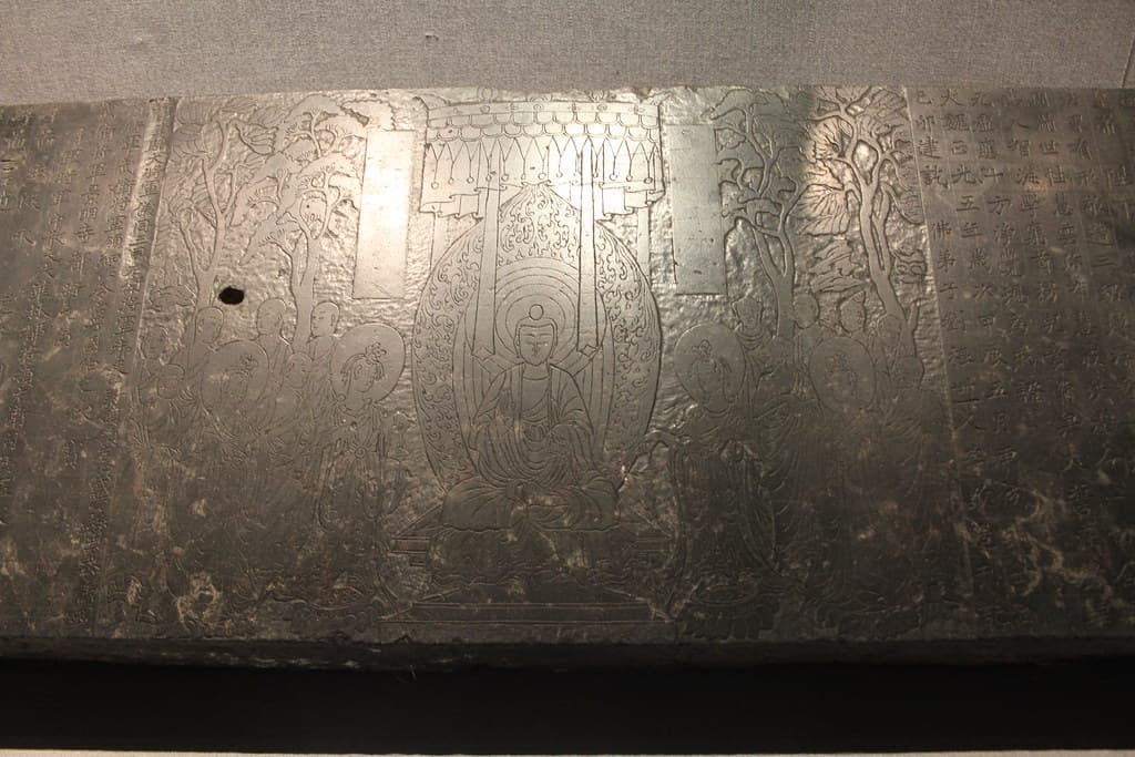 Buddhist Stone Tablet