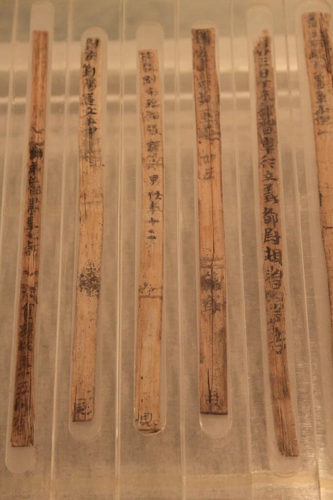 Bambootextsmuseum, changsha, hunan