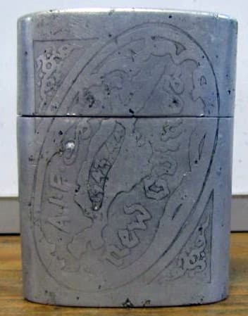 WW2 Hand tooled cigarette tin - W.E. Graske
