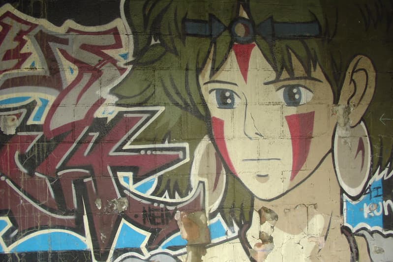 Graffiti in Yokohama