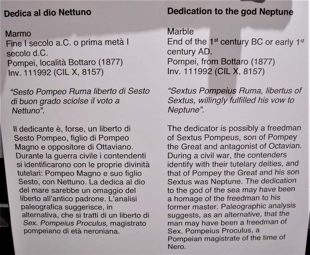 Archaeologicalmuseum, inscriptiones, naples