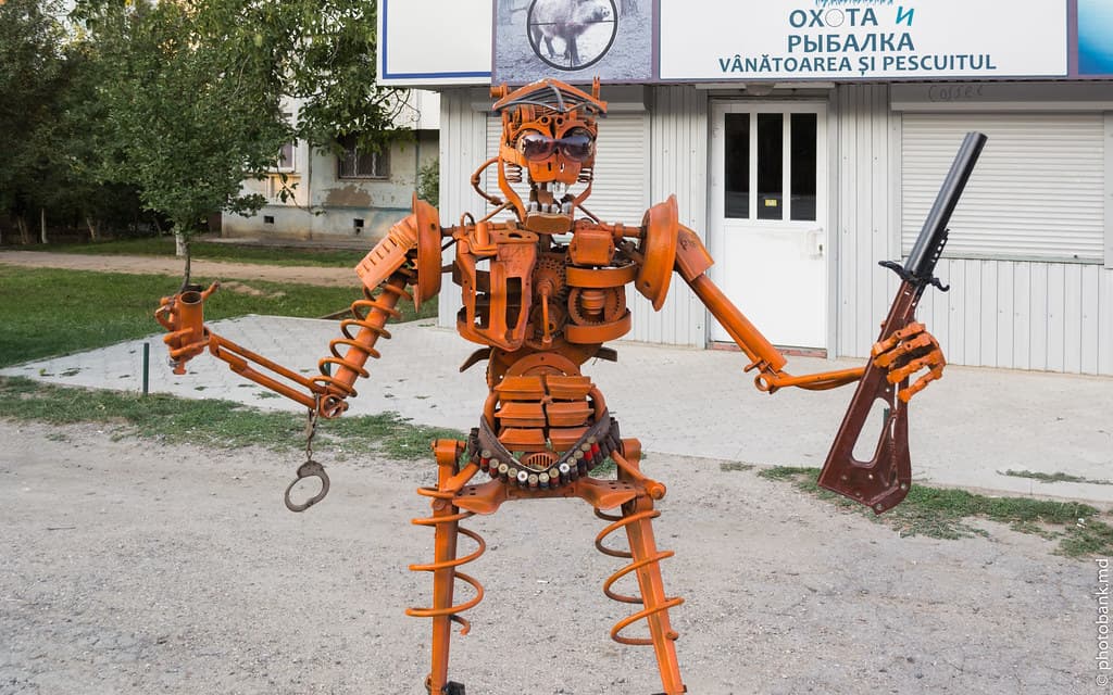 Робот / Robot