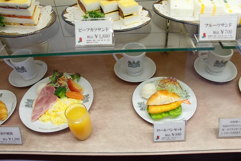 Plastic food