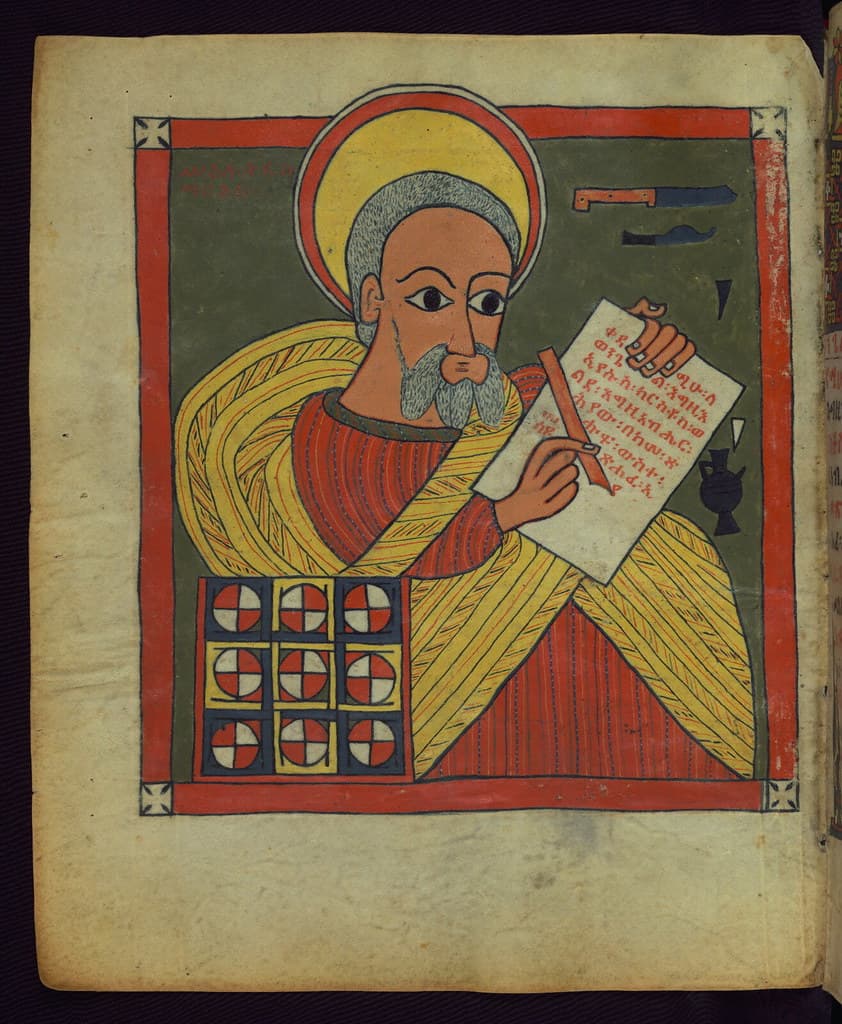 Book, codex, contemporarybinding
