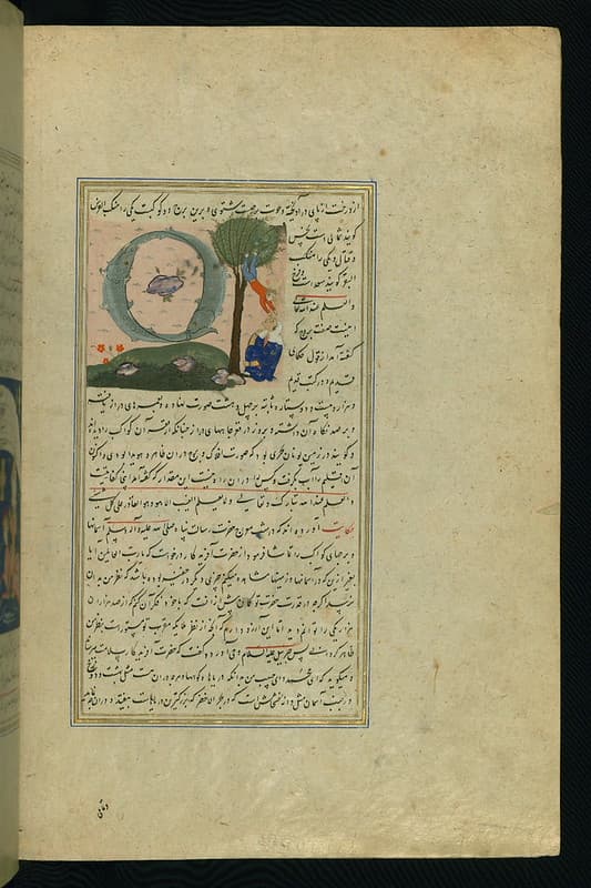 Codex, cosmology, illumination
