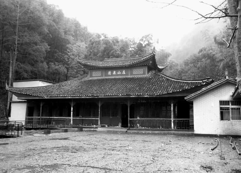 Abandoned Building