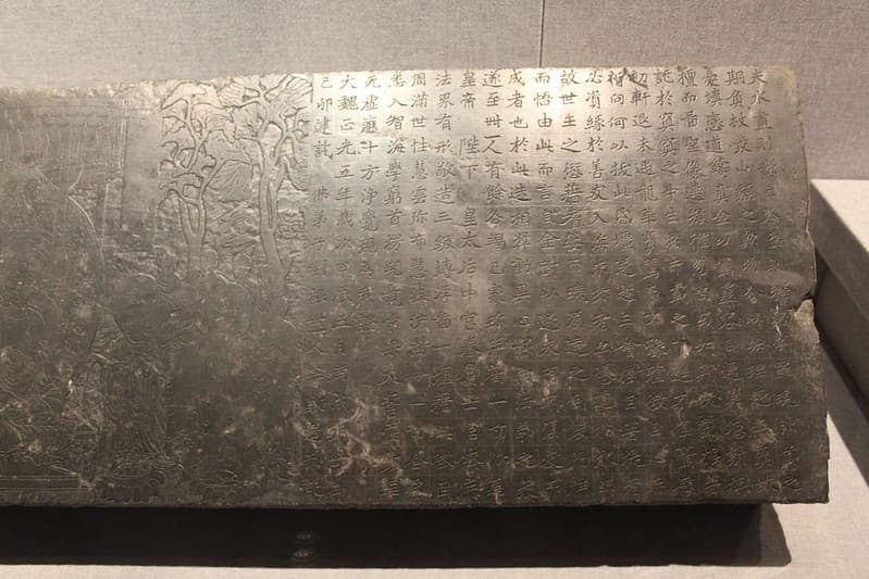Buddhist Inscribed Stone Tablet