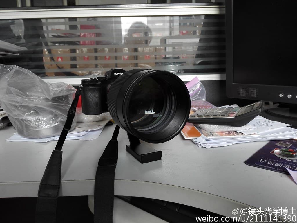 Lens, mitakon, ultrafast
