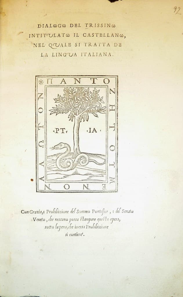 Device of printer Tolommeo Janicolo (Zappella 1184)