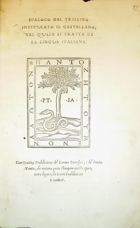 Device of printer Tolommeo Janicolo (Zappella 1184)