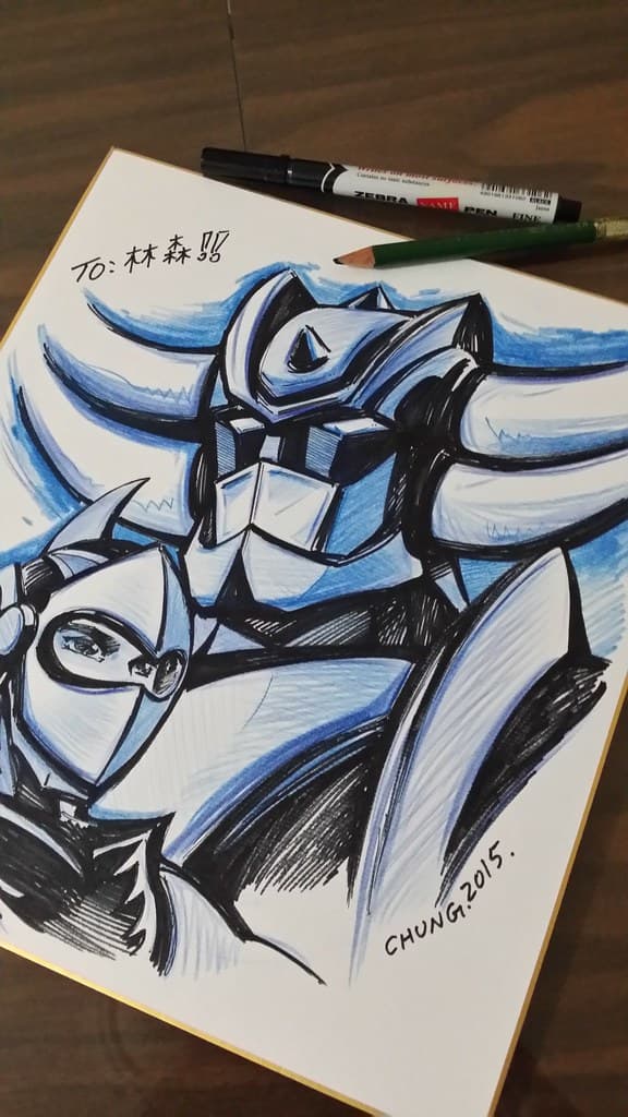 UFO Robot Grendizer UFOロボ グレンダイザー