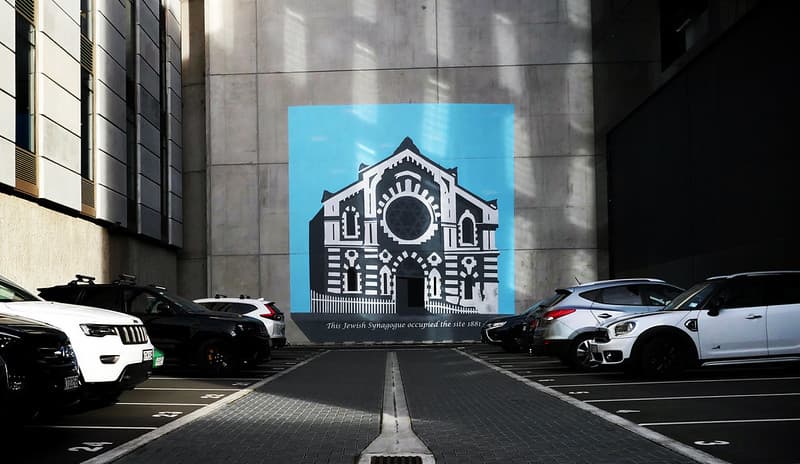 The car park wall,
