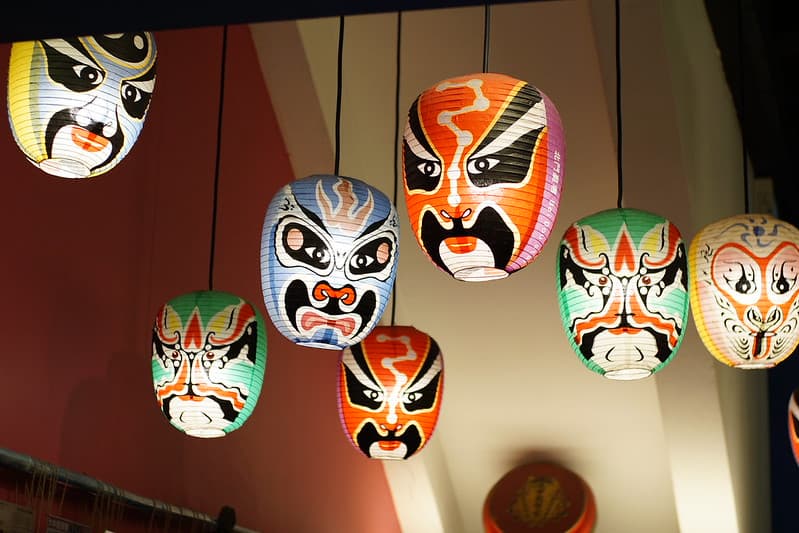 Chinese mask lamps