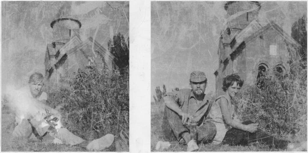 1972XXXX В горах Армении 013 PRINTER PAPER800 [ПГАСА] [Подолинный С.И]