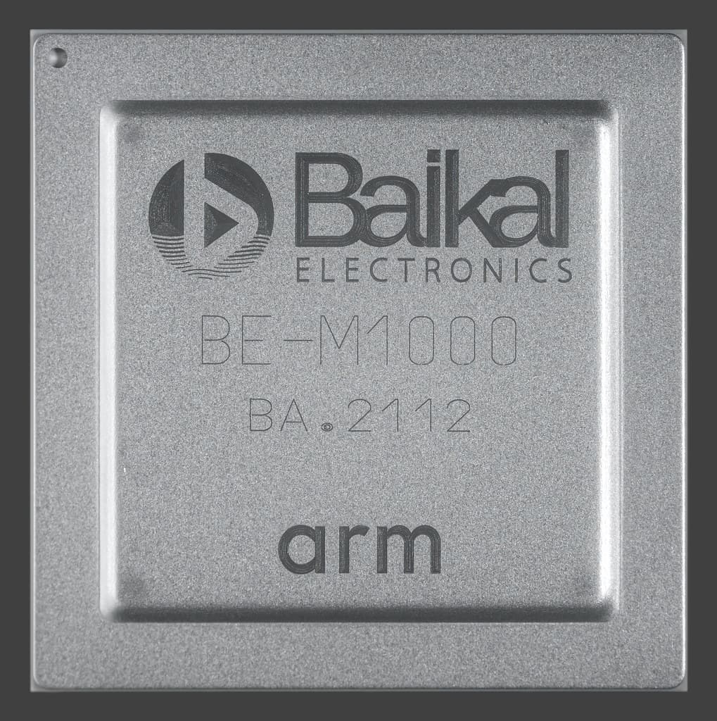 Apu, armv, baikal
