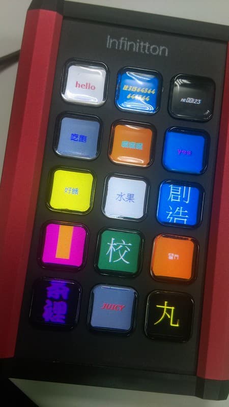 Infinitton-THE SMARTEST KEYBOARD IN THE WORLD