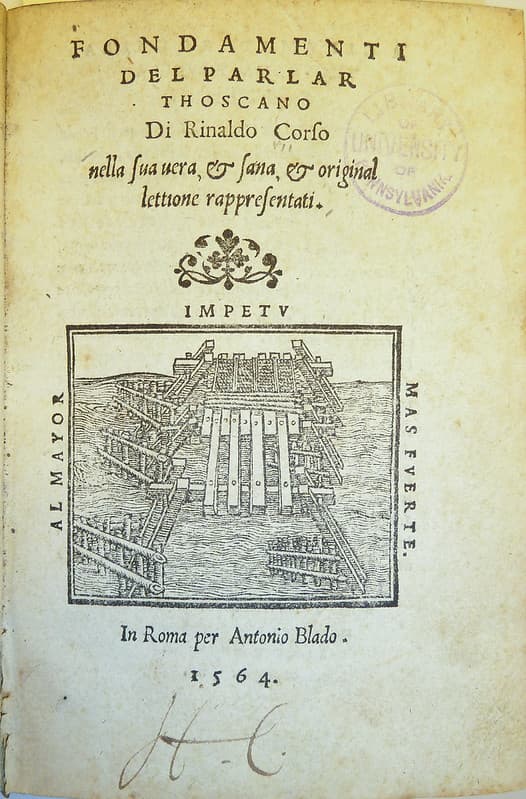 Device of printer Antonio Blado (1490-1567)