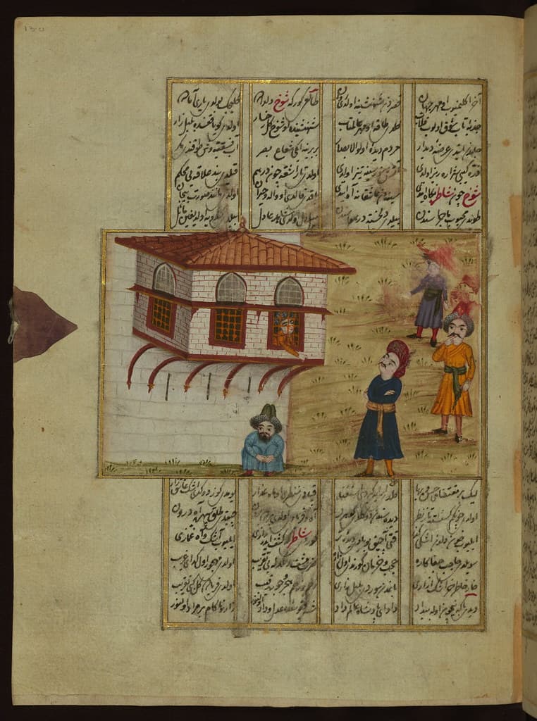 Art, binding, book